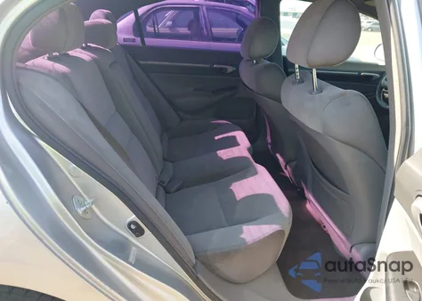 2007 Honda Civic Ex z USA, uszkodzony, nr VIN JHMFA16887S004031